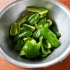 【ちぎりピーマンとクリームチーズの塩昆布おかか和え】あと一品の工程1