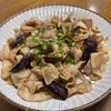 MYHRの作ってみた!投稿(【おいしさ悶絶級！】豚こま茄子のしょうがポン照り☆ご飯が進む)