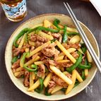 ＼ボリューム満点／新じゃがと豚肉の麺つゆバター炒め