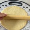 きのこクリームのフライパンピザの工程6