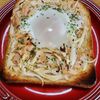 ナムディの作ってみた!投稿(【とろ〜り卵の新玉ツナマヨトースト】サクとろ食感♪)