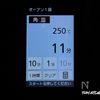 おつまみやランチに♬しらすピザの工程9