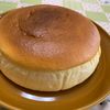 村木 友美の作ってみた!投稿(ぷるぷる♪水切りヨーグルトでスフレヨーグルトケーキ)
