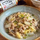 ほったらかしで簡単♪【白菜と豚バラの白だし煮】
