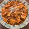 たりおの作ってみた!投稿(【簡単】ピリ辛がクセになる四川麻婆豆腐【節約】)