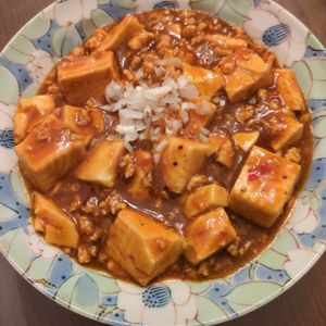 たりおの作ってみた!投稿(【簡単】ピリ辛がクセになる四川麻婆豆腐【節約】)