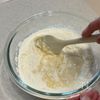 \メガ盛り/枝豆ハムチーズパンの工程5