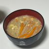 しんやの作ってみた!投稿(【にんじんと卵のスープ】コスパ抜群！鶏がら醤油スープ♪)