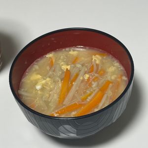 しんやの作ってみた!投稿(【にんじんと卵のスープ】コスパ抜群！鶏がら醤油スープ♪)