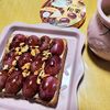 ナムディの作ってみた!投稿(芳醇な香り♡ぶどうトースト)