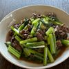 Dog Momの作ってみた!投稿(【牛肉と小松菜のオイスター炒め】ワンパン10分人気町中華の味)