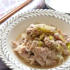 【豚とネギの生姜焼き】温活！白だしでさっぱり風味よく♪