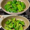 豚肉と焼きピーマンのうまネギだれの工程4