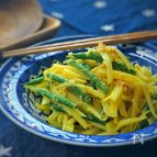 シャキシャキ＊いんげんとじゃがいものツナカレーマヨサラダ＊