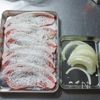 【ワンパン10分の絶品おかず!】ごはんが進む豚のしょうが焼きの下準備
