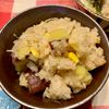 ぐ〜たら子の作ってみた!投稿(おかわり必須♡さつまいもと塩昆布とツナの激旨炊き込みご飯)