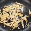 銀座の和食処①さばときのこのバタポンみぞれ和え🤩の工程4