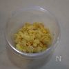 ほうれん草とさけたまごのぷちぷち麦ご飯おにぎりの工程4