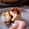 胡桃のキャラメルチーズケーキ*濃厚でしっとりねっちり食感*の工程20