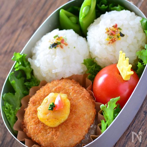 園児さんにおすすめ♪カレー風味のピザコロッケ弁当