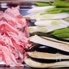 甘酸っぱ～い🤩💕豚バラなすと白ねぎの酢みそ炒め定食🍚の工程1