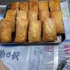 そら・ゆずの作ってみた!投稿(じゃがいもとタルタルのスパイス春巻き)