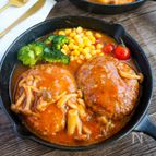 玉ねぎたっぷりジューシー煮込みハンバーグ【デミ缶不要で簡単】