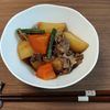 ゆの作ってみた!投稿(【無水で濃厚!定番肉じゃが】旨みたっぷりほっこり和食♡)