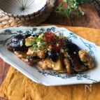 『スタミナ回復✭』鶏となすの香味南蛮