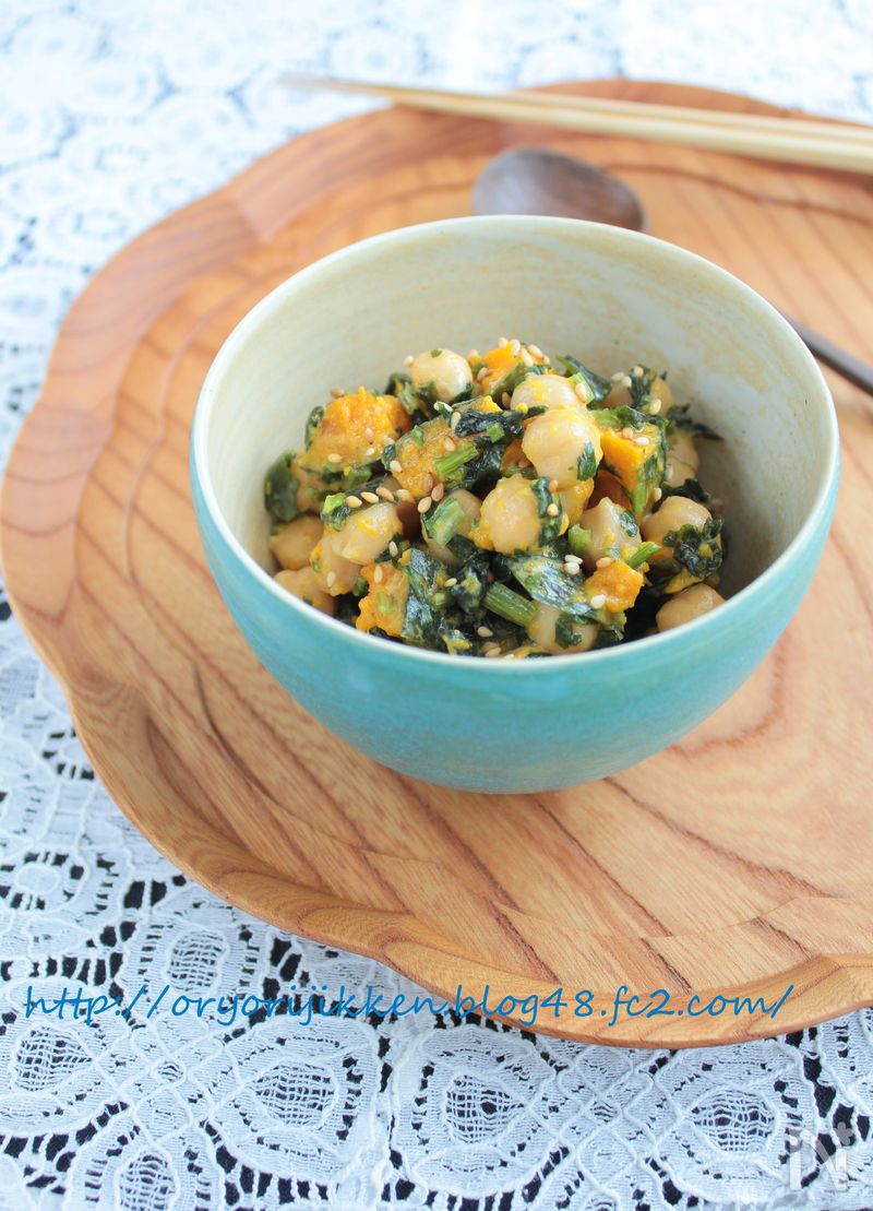 カブとひよこ豆のサラダのレシピ