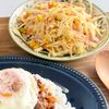 490169の作ってみた!投稿(ヘルシーに食べれる♡『マヨなしポン酢のさっぱりコールスロー』)