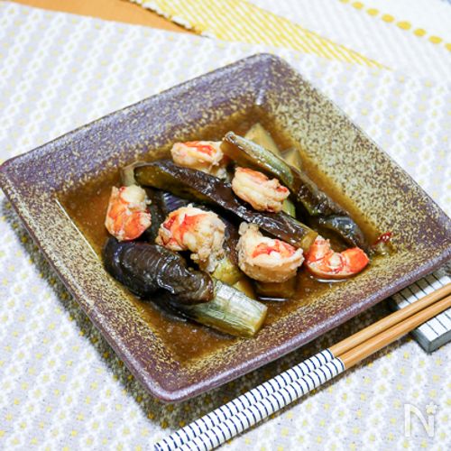 茄子と海老のくったり煮