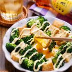 レンジで作れる！『ブロッコリーと厚揚げのとろ〜り卵マヨ』