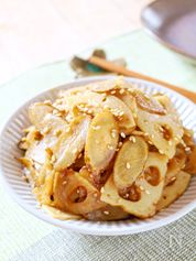杉山かふん 杉山かふん
