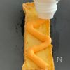 〖 厚揚げで 〗おつまみカナッペの工程3