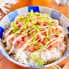 ねっとり濃厚で旨い「ピリ辛！マグロのたたき丼」【簡単・時短】