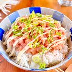 ねっとり濃厚で旨い「ピリ辛！マグロのたたき丼」【簡単・時短】