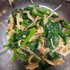 まさの作ってみた!投稿(【ほうれん草とえのきの梅おかか和え】レンチンして和えるだけ♪)