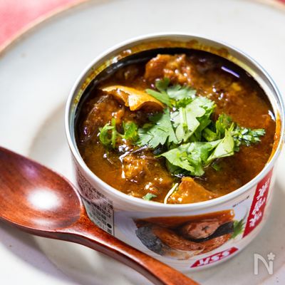 缶詰のまま作る『さば缶そのまま味噌煮カレー』