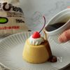 きび砂糖で作る【昔ながらの固めプリン】の工程11
