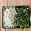 にら玉おやき♪味はにら玉⁉おつまみにもおすすめ！の工程1