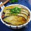 【10分】ナスの蒲焼き丼♡豚バラのっけで満足度UP!の工程7