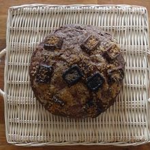 ふんわり!チョコフォカッチャ