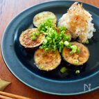 【なすのステーキ・おろしポン酢添え】カリとろ食感の絶品おかず