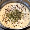えんぢさんの作ってみた!投稿(加熱不要《お豆腐と豆乳の濃厚♡冷製コンソメスープ》)