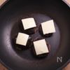 【業務スーパー】すき焼きのたれで作るしいたけのチーズ照り焼きの工程1