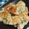 あきぷぅの作ってみた!投稿(揚げない！ワンパン【青のりチキン】)
