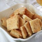 バターなし！ホットケーキミックスで☆ペッパーおつまみクッキー