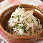 大根と竹輪のごまダレサラダ