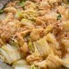 じんわり沁みる【白菜と油揚げのくたくた煮】の工程4